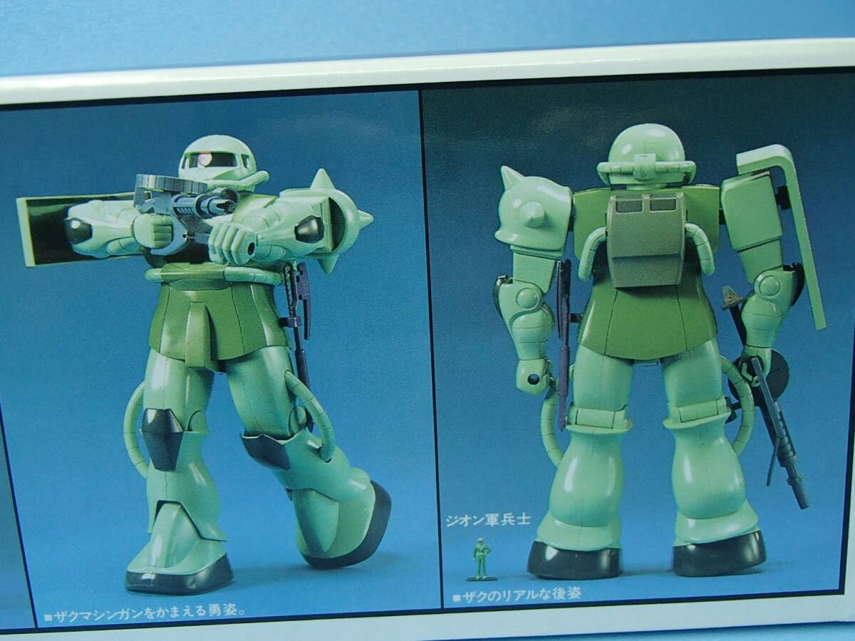 Amazon.co.jp: 1/60 MS-06 量産型 ザク 旧キット 再販キット : おもちゃ